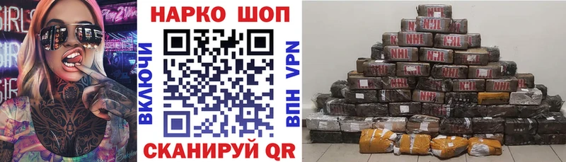 Что такое Печоры Кокаин  Галлюциногенные грибы  НБОМе  Мефедрон 