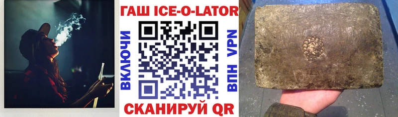 мориарти клад  Печоры  Гашиш 40% ТГК  кракен ссылки 