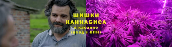 дистиллят марихуана Аркадак