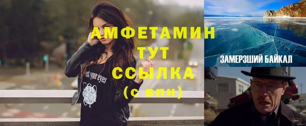 дистиллят марихуана Аркадак