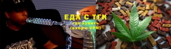 ECSTASY Магадан