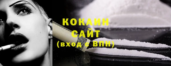 дистиллят марихуана Аркадак