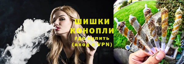 дистиллят марихуана Аркадак