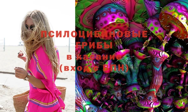 меф Липки