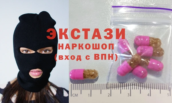дистиллят марихуана Аркадак