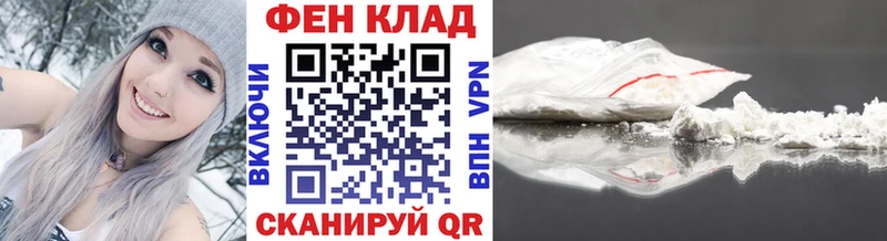 МЕТАМФЕТАМИН Methamphetamine  Печоры 