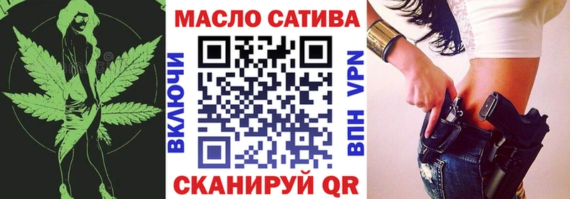 маркетплейс телеграм  где купить наркоту  Печоры  Дистиллят ТГК гашишное масло 