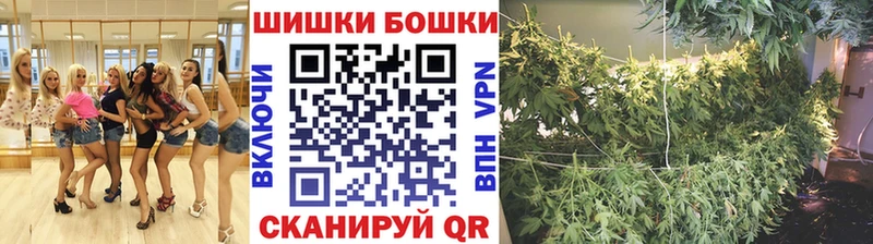 Канабис OG Kush  omg ONION  Печоры 