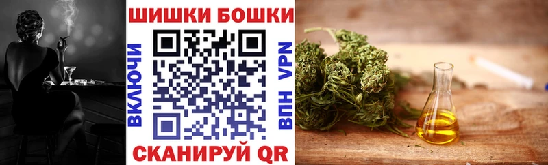 Марихуана план Печоры